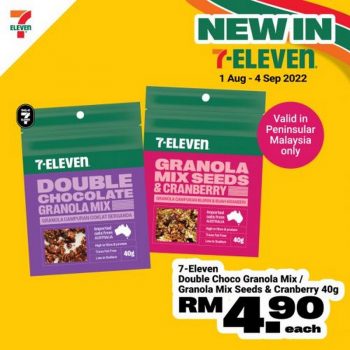 7-Eleven-New-In-Promotion-1-350x350 - Johor Kedah Kelantan Kuala Lumpur Melaka Negeri Sembilan Pahang Penang Perak Perlis Promotions & Freebies Putrajaya Sabah Sarawak Selangor Supermarket & Hypermarket Terengganu 