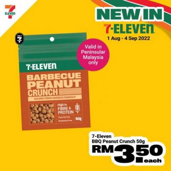 7-Eleven-New-In-Promotion-2-350x350 - Johor Kedah Kelantan Kuala Lumpur Melaka Negeri Sembilan Pahang Penang Perak Perlis Promotions & Freebies Putrajaya Sabah Sarawak Selangor Supermarket & Hypermarket Terengganu 