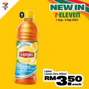 7-Eleven-New-In-Promotion-4-350x350 - Johor Kedah Kelantan Kuala Lumpur Melaka Negeri Sembilan Pahang Penang Perak Perlis Promotions & Freebies Putrajaya Sabah Sarawak Selangor Supermarket & Hypermarket Terengganu 