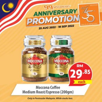 99-Speedmart-35th-Anniversary-Promotion-1-350x350 - Johor Kedah Kelantan Kuala Lumpur Melaka Negeri Sembilan Pahang Penang Perak Perlis Promotions & Freebies Putrajaya Selangor Supermarket & Hypermarket Terengganu 