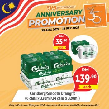 99-Speedmart-35th-Anniversary-Promotion-11-1-350x350 - Johor Kedah Kelantan Kuala Lumpur Melaka Negeri Sembilan Pahang Penang Perak Perlis Promotions & Freebies Putrajaya Selangor Supermarket & Hypermarket Terengganu