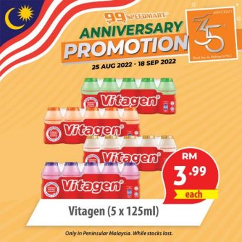 99-Speedmart-35th-Anniversary-Promotion-12-350x350 - Johor Kedah Kelantan Kuala Lumpur Melaka Negeri Sembilan Pahang Penang Perak Perlis Promotions & Freebies Putrajaya Selangor Supermarket & Hypermarket Terengganu