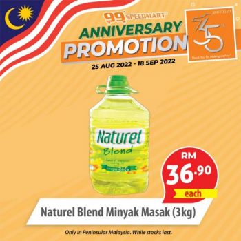 99-Speedmart-35th-Anniversary-Promotion-15-1-350x350 - Johor Kedah Kelantan Kuala Lumpur Melaka Negeri Sembilan Pahang Penang Perak Perlis Promotions & Freebies Putrajaya Selangor Supermarket & Hypermarket Terengganu