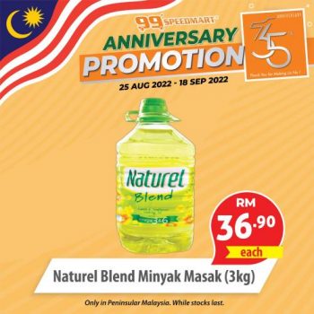 99-Speedmart-35th-Anniversary-Promotion-15-1-350x350 - Johor Kedah Kelantan Kuala Lumpur Melaka Negeri Sembilan Pahang Penang Perak Perlis Promotions & Freebies Putrajaya Selangor Supermarket & Hypermarket Terengganu 