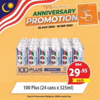 99-Speedmart-35th-Anniversary-Promotion-15-350x350 - Johor Kedah Kelantan Kuala Lumpur Melaka Negeri Sembilan Pahang Penang Perak Perlis Promotions & Freebies Putrajaya Selangor Supermarket & Hypermarket Terengganu