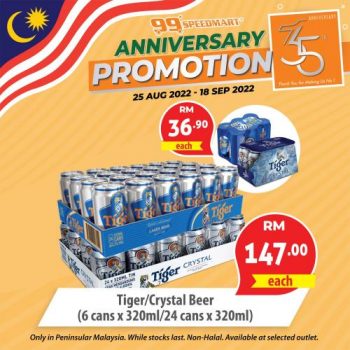 99-Speedmart-35th-Anniversary-Promotion-17-350x350 - Johor Kedah Kelantan Kuala Lumpur Melaka Negeri Sembilan Pahang Penang Perak Perlis Promotions & Freebies Putrajaya Selangor Supermarket & Hypermarket Terengganu