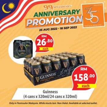 99-Speedmart-35th-Anniversary-Promotion-18-350x350 - Johor Kedah Kelantan Kuala Lumpur Melaka Negeri Sembilan Pahang Penang Perak Perlis Promotions & Freebies Putrajaya Selangor Supermarket & Hypermarket Terengganu 