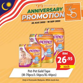 99-Speedmart-35th-Anniversary-Promotion-21-350x350 - Johor Kedah Kelantan Kuala Lumpur Melaka Negeri Sembilan Pahang Penang Perak Perlis Promotions & Freebies Putrajaya Selangor Supermarket & Hypermarket Terengganu 