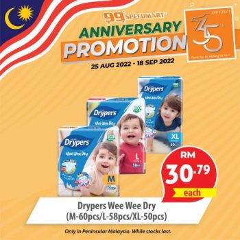 99-Speedmart-35th-Anniversary-Promotion-22-350x350 - Johor Kedah Kelantan Kuala Lumpur Melaka Negeri Sembilan Pahang Penang Perak Perlis Promotions & Freebies Putrajaya Selangor Supermarket & Hypermarket Terengganu