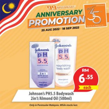 99-Speedmart-35th-Anniversary-Promotion-27-350x350 - Johor Kedah Kelantan Kuala Lumpur Melaka Negeri Sembilan Pahang Penang Perak Perlis Promotions & Freebies Putrajaya Selangor Supermarket & Hypermarket Terengganu 