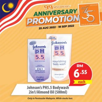 99-Speedmart-35th-Anniversary-Promotion-27-350x350 - Johor Kedah Kelantan Kuala Lumpur Melaka Negeri Sembilan Pahang Penang Perak Perlis Promotions & Freebies Putrajaya Selangor Supermarket & Hypermarket Terengganu