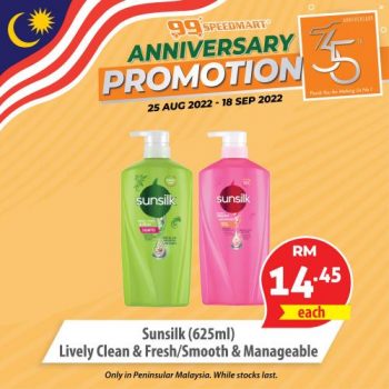 99-Speedmart-35th-Anniversary-Promotion-28-350x350 - Johor Kedah Kelantan Kuala Lumpur Melaka Negeri Sembilan Pahang Penang Perak Perlis Promotions & Freebies Putrajaya Selangor Supermarket & Hypermarket Terengganu 