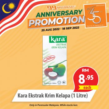 99-Speedmart-35th-Anniversary-Promotion-3-1-350x350 - Johor Kedah Kelantan Kuala Lumpur Melaka Negeri Sembilan Pahang Penang Perak Perlis Promotions & Freebies Putrajaya Sabah Sarawak Selangor Supermarket & Hypermarket Terengganu 