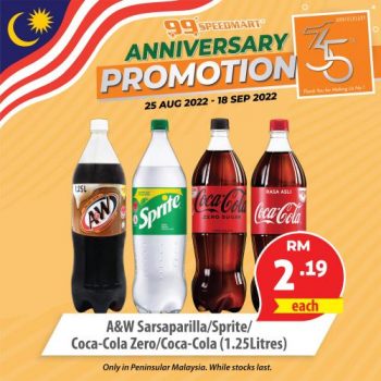 99-Speedmart-35th-Anniversary-Promotion-350x350 - Johor Kedah Kelantan Kuala Lumpur Melaka Negeri Sembilan Pahang Penang Perak Perlis Promotions & Freebies Putrajaya Selangor Supermarket & Hypermarket Terengganu 