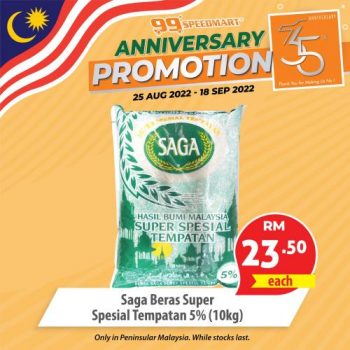 99-Speedmart-35th-Anniversary-Promotion-4-2-350x350 - Johor Kedah Kelantan Kuala Lumpur Melaka Negeri Sembilan Pahang Penang Perak Perlis Promotions & Freebies Putrajaya Selangor Supermarket & Hypermarket Terengganu 