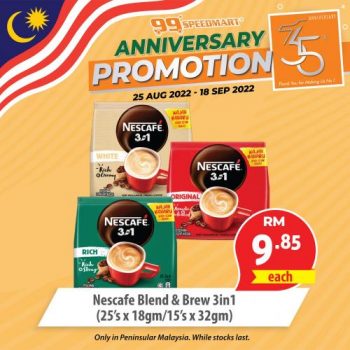 99-Speedmart-35th-Anniversary-Promotion-5-350x350 - Johor Kedah Kelantan Kuala Lumpur Melaka Negeri Sembilan Pahang Penang Perak Perlis Promotions & Freebies Putrajaya Selangor Supermarket & Hypermarket Terengganu