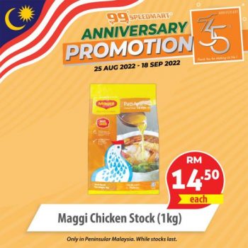 99-Speedmart-35th-Anniversary-Promotion-6-2-350x350 - Johor Kedah Kelantan Kuala Lumpur Melaka Negeri Sembilan Pahang Penang Perak Perlis Promotions & Freebies Putrajaya Selangor Supermarket & Hypermarket Terengganu