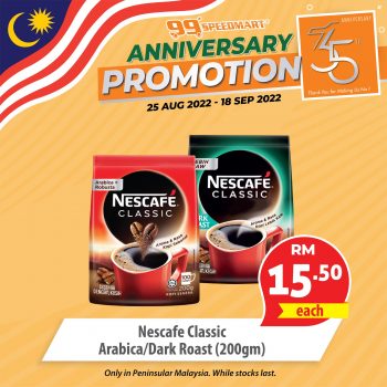 99-Speedmart-35th-Anniversary-Promotion-7-1-350x350 - Johor Kedah Kelantan Kuala Lumpur Melaka Negeri Sembilan Pahang Penang Perak Perlis Promotions & Freebies Putrajaya Sabah Sarawak Selangor Supermarket & Hypermarket Terengganu 