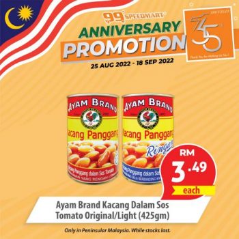 99-Speedmart-35th-Anniversary-Promotion-8-2-350x350 - Johor Kedah Kelantan Kuala Lumpur Melaka Negeri Sembilan Pahang Penang Perak Perlis Promotions & Freebies Putrajaya Selangor Supermarket & Hypermarket Terengganu 