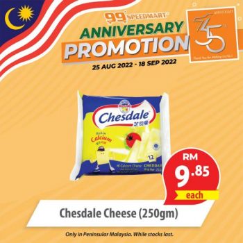 99-Speedmart-35th-Anniversary-Promotion-9-2-350x350 - Johor Kedah Kelantan Kuala Lumpur Melaka Negeri Sembilan Pahang Penang Perak Perlis Promotions & Freebies Putrajaya Selangor Supermarket & Hypermarket Terengganu 