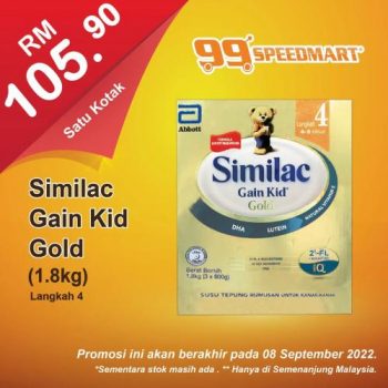 99-Speedmart-Special-Promotion-1-350x350 - Johor Kedah Kelantan Kuala Lumpur Melaka Negeri Sembilan Pahang Penang Perak Perlis Promotions & Freebies Putrajaya Selangor Supermarket & Hypermarket Terengganu 