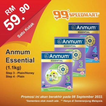 99-Speedmart-Special-Promotion-3-350x350 - Johor Kedah Kelantan Kuala Lumpur Melaka Negeri Sembilan Pahang Penang Perak Perlis Promotions & Freebies Putrajaya Selangor Supermarket & Hypermarket Terengganu 