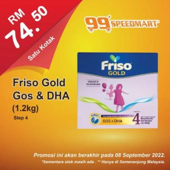 99-Speedmart-Special-Promotion-4-350x350 - Johor Kedah Kelantan Kuala Lumpur Melaka Negeri Sembilan Pahang Penang Perak Perlis Promotions & Freebies Putrajaya Selangor Supermarket & Hypermarket Terengganu 