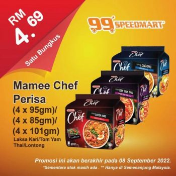 99-Speedmart-Special-Promotion-8-350x350 - Johor Kedah Kelantan Kuala Lumpur Melaka Negeri Sembilan Pahang Penang Perak Perlis Promotions & Freebies Putrajaya Selangor Supermarket & Hypermarket Terengganu 