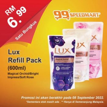 99-Speedmart-Special-Promotion-9-350x350 - Johor Kedah Kelantan Kuala Lumpur Melaka Negeri Sembilan Pahang Penang Perak Perlis Promotions & Freebies Putrajaya Selangor Supermarket & Hypermarket Terengganu 