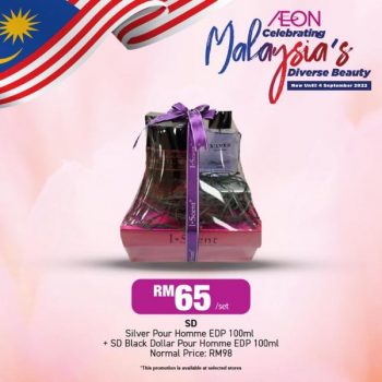 AEON-Beauty-Essentials-Merdeka-Promotion-1-350x350 - Beauty & Health Cosmetics Health Supplements Johor Kedah Kelantan Kuala Lumpur Melaka Negeri Sembilan Pahang Penang Perak Perlis Promotions & Freebies Putrajaya Sabah Sarawak Selangor Supermarket & Hypermarket Terengganu 