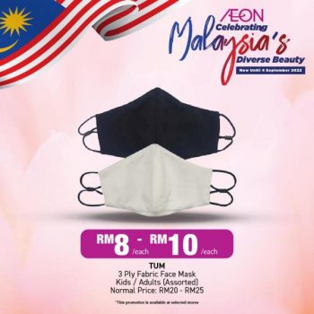 AEON-Beauty-Essentials-Merdeka-Promotion-13-350x350 - Beauty & Health Cosmetics Health Supplements Johor Kedah Kelantan Kuala Lumpur Melaka Negeri Sembilan Pahang Penang Perak Perlis Promotions & Freebies Putrajaya Sabah Sarawak Selangor Supermarket & Hypermarket Terengganu