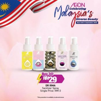 AEON-Beauty-Essentials-Merdeka-Promotion-15-350x350 - Beauty & Health Cosmetics Health Supplements Johor Kedah Kelantan Kuala Lumpur Melaka Negeri Sembilan Pahang Penang Perak Perlis Promotions & Freebies Putrajaya Sabah Sarawak Selangor Supermarket & Hypermarket Terengganu
