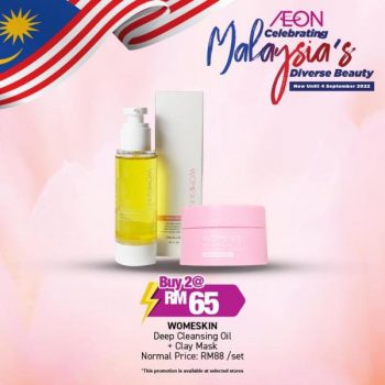 AEON-Beauty-Essentials-Merdeka-Promotion-18-350x350 - Beauty & Health Cosmetics Health Supplements Johor Kedah Kelantan Kuala Lumpur Melaka Negeri Sembilan Pahang Penang Perak Perlis Promotions & Freebies Putrajaya Sabah Sarawak Selangor Supermarket & Hypermarket Terengganu