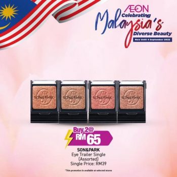 AEON-Beauty-Essentials-Merdeka-Promotion-20-350x350 - Beauty & Health Cosmetics Health Supplements Johor Kedah Kelantan Kuala Lumpur Melaka Negeri Sembilan Pahang Penang Perak Perlis Promotions & Freebies Putrajaya Sabah Sarawak Selangor Supermarket & Hypermarket Terengganu