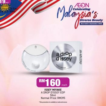 AEON-Beauty-Essentials-Merdeka-Promotion-7-350x350 - Beauty & Health Cosmetics Health Supplements Johor Kedah Kelantan Kuala Lumpur Melaka Negeri Sembilan Pahang Penang Perak Perlis Promotions & Freebies Putrajaya Sabah Sarawak Selangor Supermarket & Hypermarket Terengganu