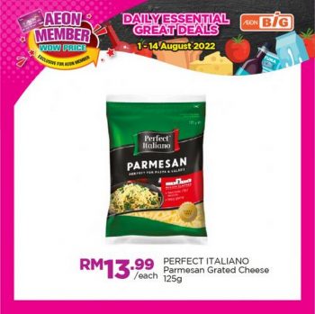 AEON-BiG-AEON-Members-Wow-Price-Promotion-1-350x349 - Johor Kedah Kelantan Kuala Lumpur Melaka Negeri Sembilan Pahang Penang Perak Perlis Promotions & Freebies Putrajaya Sabah Sarawak Selangor Supermarket & Hypermarket Terengganu 