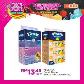 AEON-BiG-AEON-Members-Wow-Price-Promotion-11-350x349 - Johor Kedah Kelantan Kuala Lumpur Melaka Negeri Sembilan Pahang Penang Perak Perlis Promotions & Freebies Putrajaya Sabah Sarawak Selangor Supermarket & Hypermarket Terengganu 