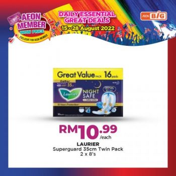 AEON-BiG-AEON-Members-Wow-Price-Promotion-12-1-350x350 - Johor Kedah Kelantan Kuala Lumpur Melaka Negeri Sembilan Pahang Penang Perak Perlis Promotions & Freebies Putrajaya Sabah Sarawak Selangor Supermarket & Hypermarket Terengganu 