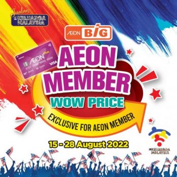 AEON-BiG-AEON-Members-Wow-Price-Promotion-12-350x350 - Johor Kedah Kelantan Kuala Lumpur Melaka Negeri Sembilan Pahang Penang Perak Perlis Promotions & Freebies Putrajaya Sabah Sarawak Selangor Supermarket & Hypermarket Terengganu 