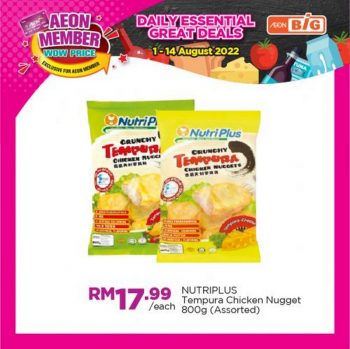 AEON-BiG-AEON-Members-Wow-Price-Promotion-2-350x349 - Johor Kedah Kelantan Kuala Lumpur Melaka Negeri Sembilan Pahang Penang Perak Perlis Promotions & Freebies Putrajaya Sabah Sarawak Selangor Supermarket & Hypermarket Terengganu 