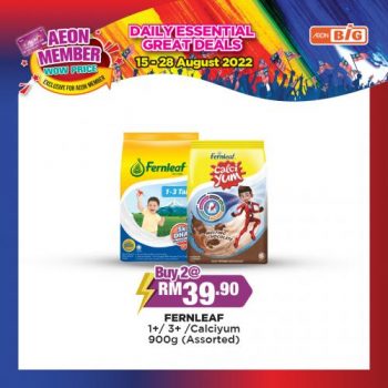 AEON-BiG-AEON-Members-Wow-Price-Promotion-3-1-350x350 - Johor Kedah Kelantan Kuala Lumpur Melaka Negeri Sembilan Pahang Penang Perak Perlis Promotions & Freebies Putrajaya Sabah Sarawak Selangor Supermarket & Hypermarket Terengganu 