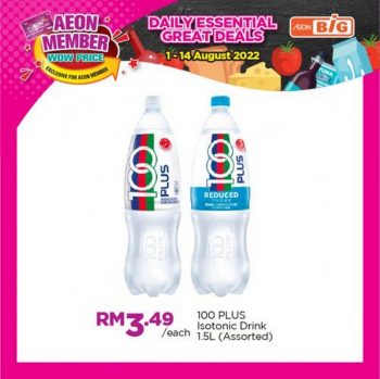 AEON-BiG-AEON-Members-Wow-Price-Promotion-3-350x349 - Johor Kedah Kelantan Kuala Lumpur Melaka Negeri Sembilan Pahang Penang Perak Perlis Promotions & Freebies Putrajaya Sabah Sarawak Selangor Supermarket & Hypermarket Terengganu 