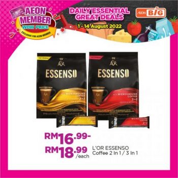 AEON-BiG-AEON-Members-Wow-Price-Promotion-4-350x350 - Johor Kedah Kelantan Kuala Lumpur Melaka Negeri Sembilan Pahang Penang Perak Perlis Promotions & Freebies Putrajaya Sabah Sarawak Selangor Supermarket & Hypermarket Terengganu 