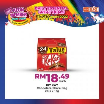 AEON-BiG-AEON-Members-Wow-Price-Promotion-6-1-350x350 - Johor Kedah Kelantan Kuala Lumpur Melaka Negeri Sembilan Pahang Penang Perak Perlis Promotions & Freebies Putrajaya Sabah Sarawak Selangor Supermarket & Hypermarket Terengganu 