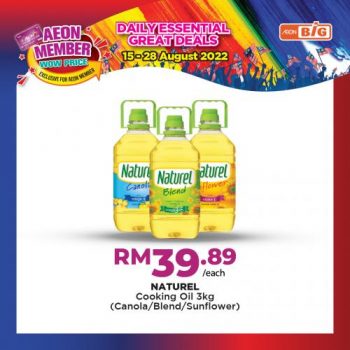 AEON-BiG-AEON-Members-Wow-Price-Promotion-7-1-350x350 - Johor Kedah Kelantan Kuala Lumpur Melaka Negeri Sembilan Pahang Penang Perak Perlis Promotions & Freebies Putrajaya Sabah Sarawak Selangor Supermarket & Hypermarket Terengganu 