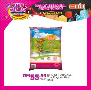 AEON-BiG-AEON-Members-Wow-Price-Promotion-7-350x349 - Johor Kedah Kelantan Kuala Lumpur Melaka Negeri Sembilan Pahang Penang Perak Perlis Promotions & Freebies Putrajaya Sabah Sarawak Selangor Supermarket & Hypermarket Terengganu 