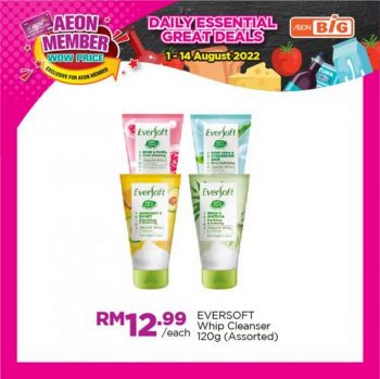 AEON-BiG-AEON-Members-Wow-Price-Promotion-8-350x349 - Johor Kedah Kelantan Kuala Lumpur Melaka Negeri Sembilan Pahang Penang Perak Perlis Promotions & Freebies Putrajaya Sabah Sarawak Selangor Supermarket & Hypermarket Terengganu 