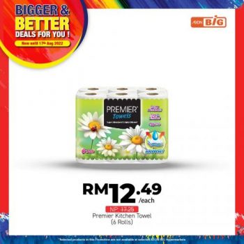 AEON-BiG-Bigger-Better-Deals-Promotion-11-1-350x350 - Johor Kedah Kelantan Kuala Lumpur Melaka Negeri Sembilan Pahang Penang Perak Perlis Promotions & Freebies Putrajaya Sabah Sarawak Selangor Supermarket & Hypermarket Terengganu 