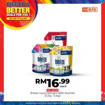 AEON-BiG-Bigger-Better-Deals-Promotion-13-1-350x350 - Johor Kedah Kelantan Kuala Lumpur Melaka Negeri Sembilan Pahang Penang Perak Perlis Promotions & Freebies Putrajaya Sabah Sarawak Selangor Supermarket & Hypermarket Terengganu 
