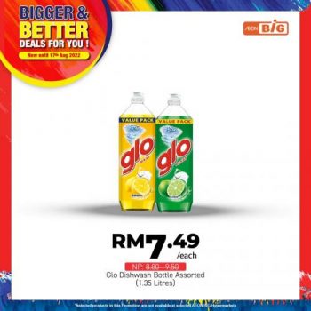 AEON-BiG-Bigger-Better-Deals-Promotion-14-1-350x350 - Johor Kedah Kelantan Kuala Lumpur Melaka Negeri Sembilan Pahang Penang Perak Perlis Promotions & Freebies Putrajaya Sabah Sarawak Selangor Supermarket & Hypermarket Terengganu 
